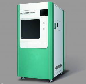 China Floor Standing Low Temperature Plasma Autoclave Hospital CSSD Medical Equipment on sale