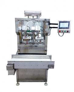 Quality 0.8KW Infusion Bag Filling Machine 60Hz Iv bag Filling And Sealing Machine for sale