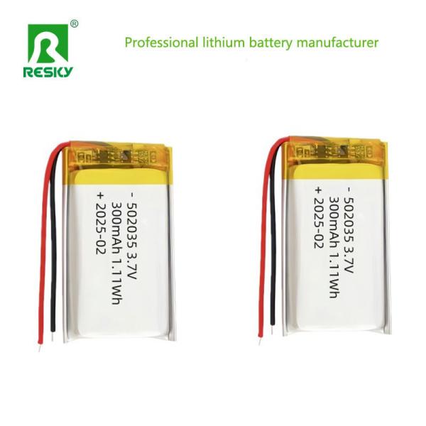 Lithium Battery Cell 502035 3.7v 300mAh Rechargeable Solar Li-Polymer Battery For Bluetooth Earphone
