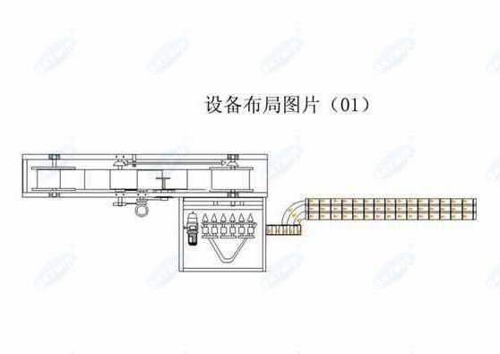 Industrial Ice Cream Roll Sugar cone Production Line Capacity 3500-4000pcs/Hour