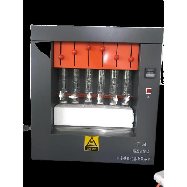 GB/T 6433 Soxhlet Extraction Method for Crude Fat Determination - Sealed Metal Bath Heating