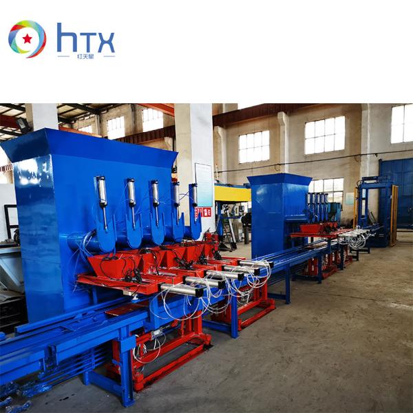 10kw Precast Concrete Equipment , Casting Wet Doser Building Block Making Machine