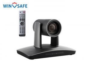 Quality 2.14MP HD SDI PTZ Video Conferencing Camera , Wide Angle IP Camera For Video Conferencing for sale