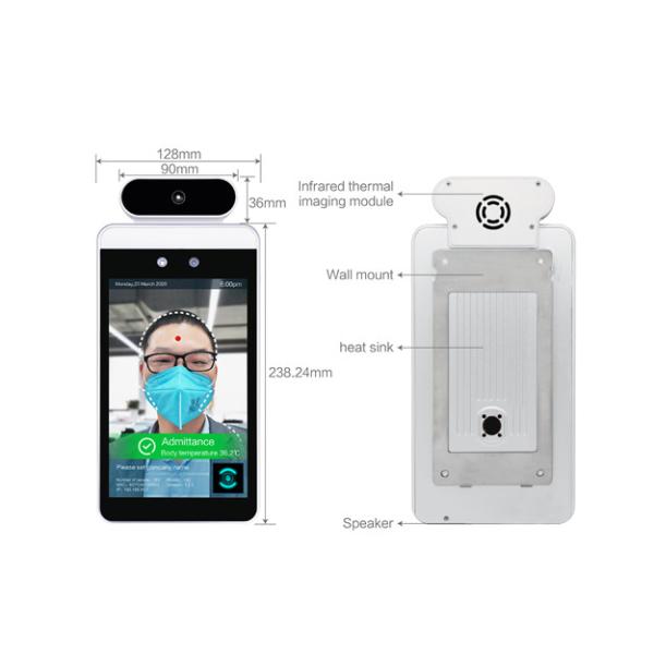 NEWEST 8 Inch Face Recognition Body Temperature Measurement Vertical Android