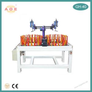 China China Factory sell 40 spindle high speed braiding machine produce different cord with low price on sale