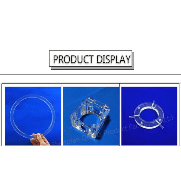 Small Size Quartz Urn , Fused Silica Substrates High Precision With Glass Cap