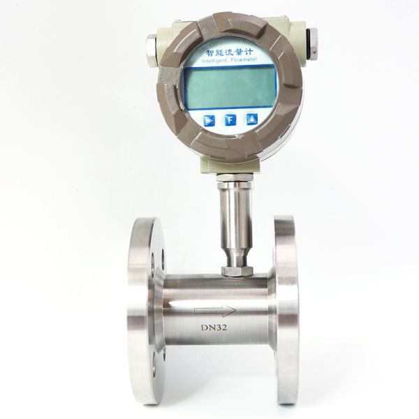 WNK IP65 Digital Water Flow Meter Turbine Type 4-20mA High Accuracy