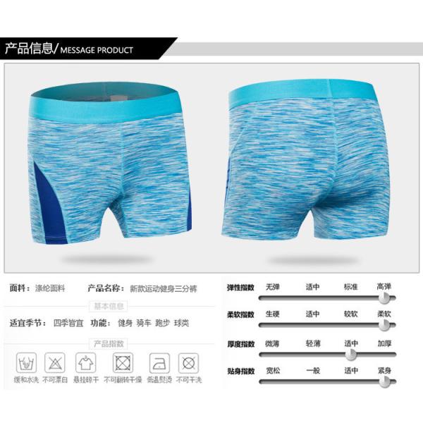 Blank Logo Compression Pocket Butt Lift Workout Yoga Womens Gym Shorts