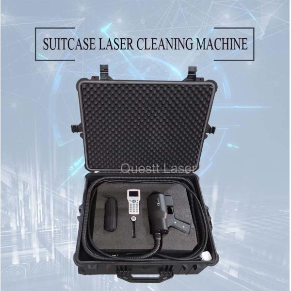 100W 200 Watts Rust Laser Cleaning Machine Handheld
