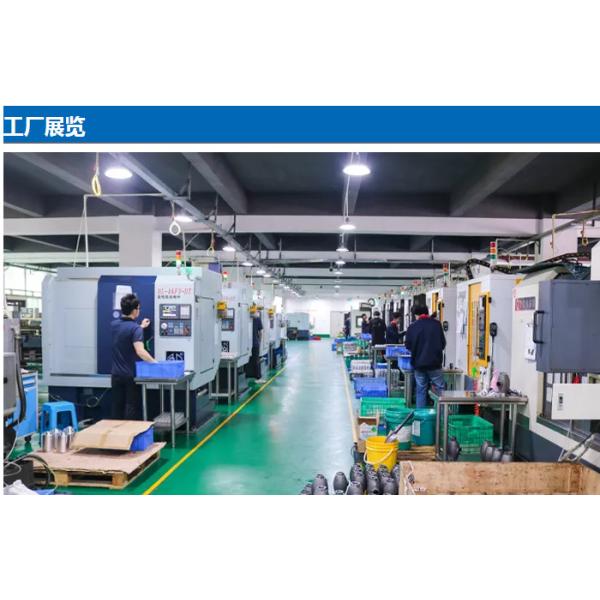 Tolerance 0.05mm Custom Injection Mold pC Household Electronic Equipment