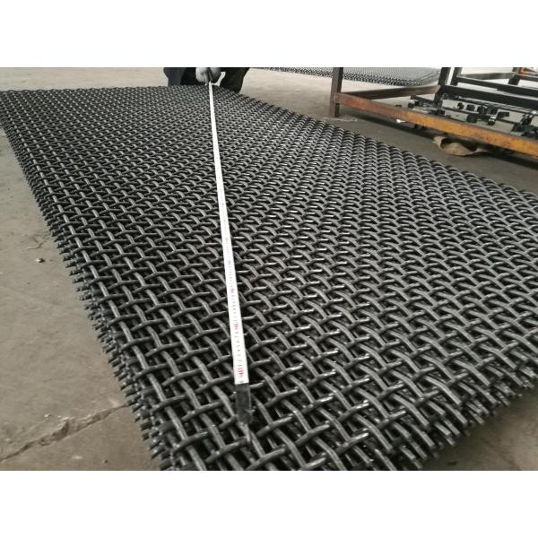 mining wire mesh vibrating screen mesh for stone crusher Australia Market