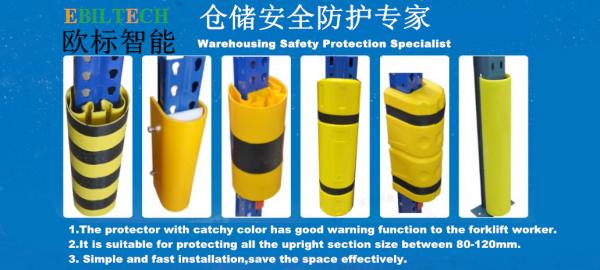Storage Yellow Steel Column Protectors Plastic Fit Around The Frame Legs