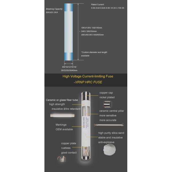 XRNP 3.6V 0.2A 0.3A 0.5A 1A 2A 3.15A 4A 5A 6.3A 50kA H.R.C. High Voltage Fuse Tube