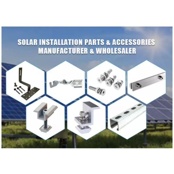 TUV 41*82mm Steel Solar Panel Mounting Brackets RV Solar Panel Mounting Rails