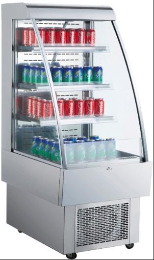 Buy hot selling restaurant food display refrigerator,supermarket open display chiller and freezer at wholesale prices