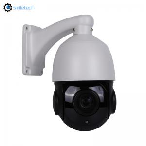 Quality H.265 intelligent outdoor 1080P HD POE PTZ 80m infrared night vision 20X zoom 5MP speed dome IP surveillance camera for sale