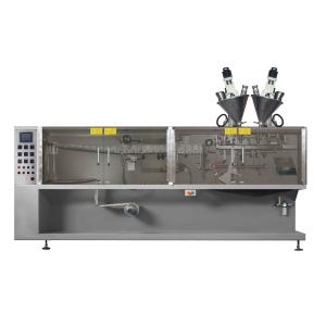 Buy cheap Small Pouch Packing Machine PLC Programmable Computer Controller from wholesalers