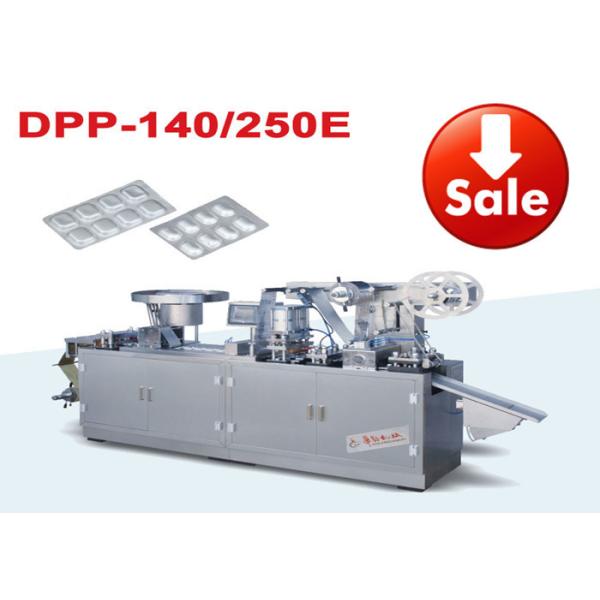 Multi Function PVC Alu Alu Blister Packing Machine , Blister Packaging Equipment