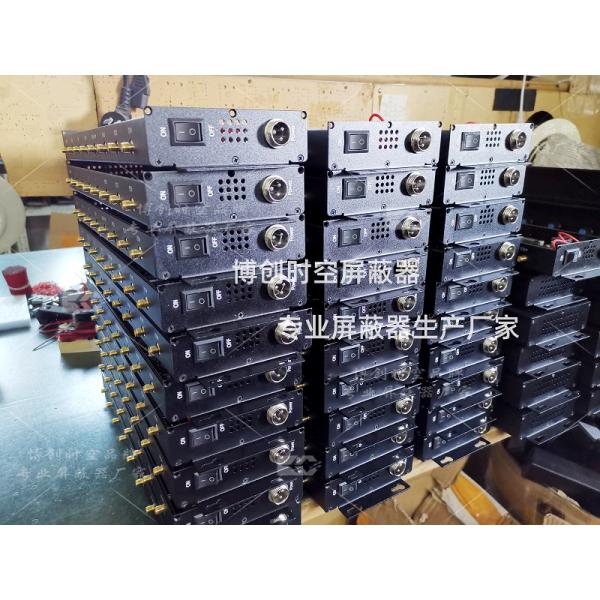 High power 8 frequency 2g, 3G and 4G mobile phones. Wifi wireless signal jammer