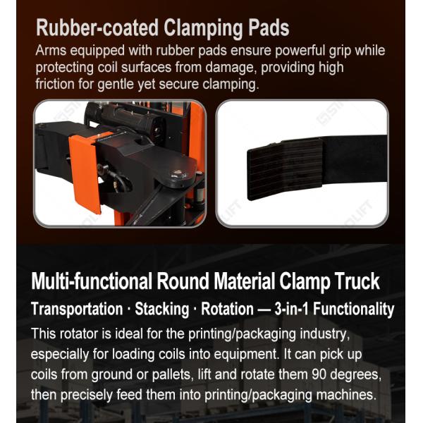 CDD500-R1200 Automatic Pressure-Adjusting Roll Clamp Stacker