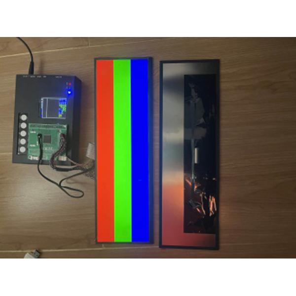 14.5 inch bar type TFT module side view