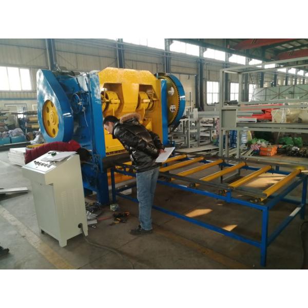 Fully Perforated Gypsum Ceiling Panel Machine With Custom Colour