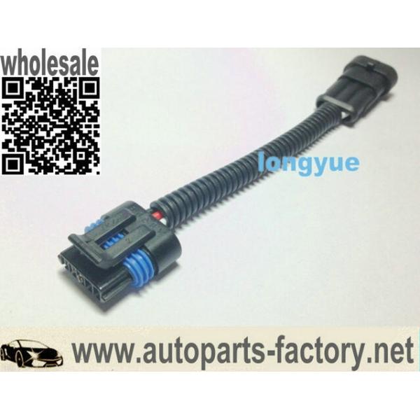 longyue Holden Commodore LS-1 Air Flow Meter Adapter harness/Cable