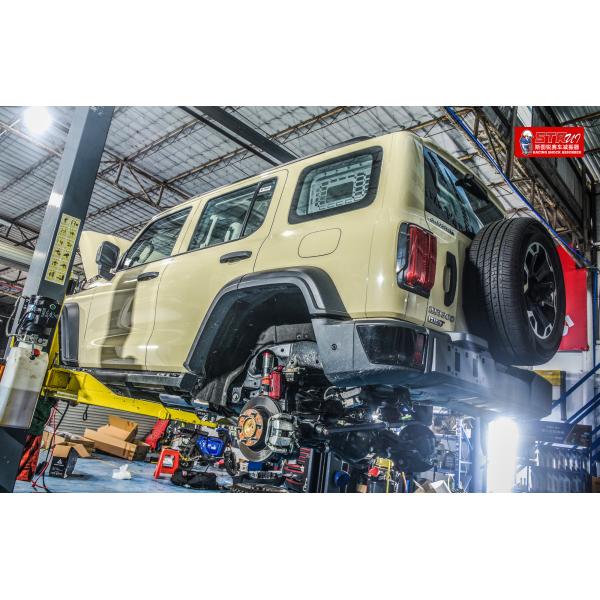 Adjustable Nitrogen Shock Absorber 2"-2.5 Inch Lift Kit For Tank 300