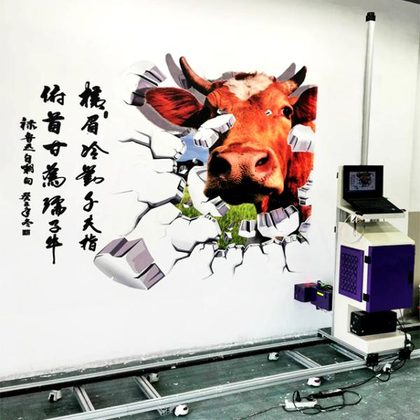 SSV-S4 720X2280DPI Direct To Wall Inkjet Printer