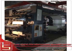 China Six Color Flexo Printing Machine / Plastic film printing machine on sale