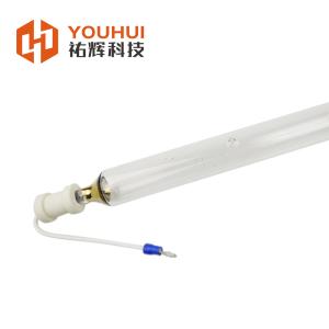 7KW UV Mercury Curing Lamp for Heidelberg Printing Machines