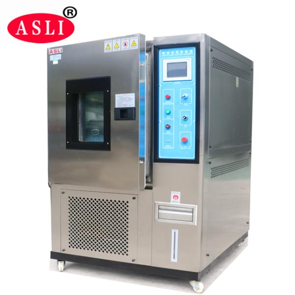 Programmable ESS Chamber Thermal Cycling Machine For Highly Accelerated Life Test