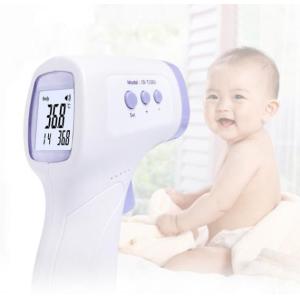 Quality Large Screen Handheld Infrared Thermometer Portable Infrared Thermometer for sale