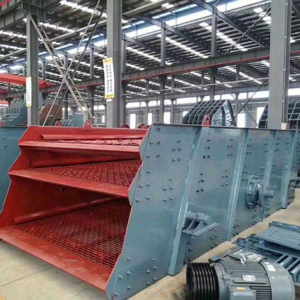 High Frequency 4 Deck Vibrating Screen Machine 60 TPH Industrial