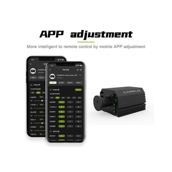 Quick Response Full Motion Esports Racing Simulator 1000Hz Wireless