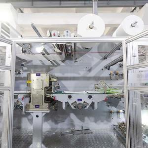 Energy-Saving Underpad Making Machine with Professional Customization