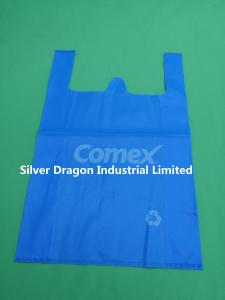 Quality Super Large size Eco-Friendly biodegradable  Non Woven Bag Shopping Bag, T-Shirt Bag,35*18*70cm*50g for sale