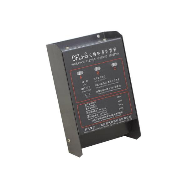 Industrial Single Phase Lightning Protector Box Surge Protector 220V 40KA