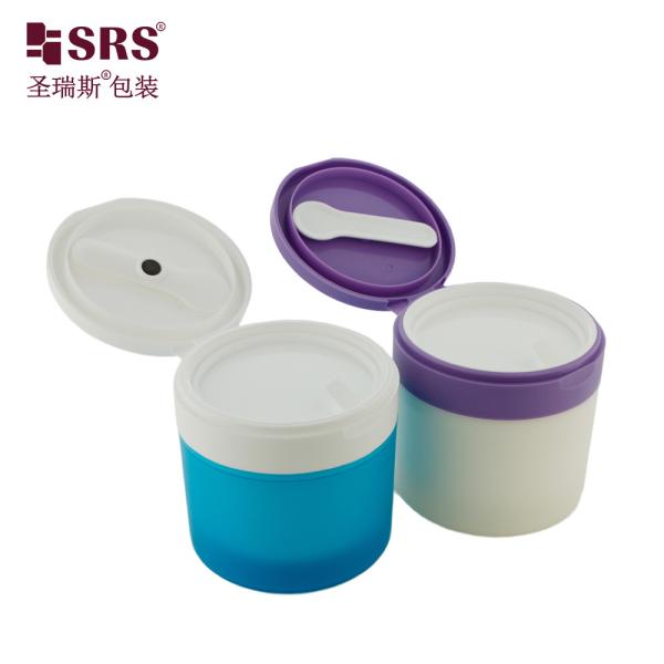 SRS1 120g 150g Double Wall PP PCR Recycled Plastic Facial Clean Serum Jar Container For Cosmetic Cream