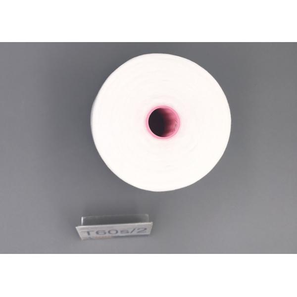 60/2 Or 60/3 Industrial Machine Thread , Excellent Tensile Strength All Purpose Thread