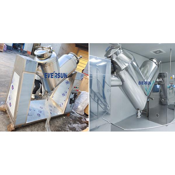 Energy Saving And Efficient V Shaped Mixer Agitator For Uniform Blending