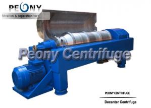 Quality 2 - Phase Manure Dewater Mud Decanter Centrifuge for sale