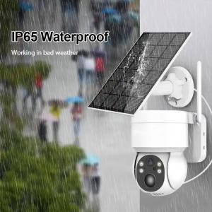 China CMOS Durable Solar Powered 4G Camera , 4MP Home Security Camera With Solar Panel on sale
