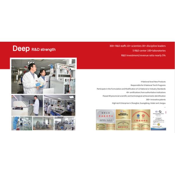 8654C Industrial Two Component Polyurethane Structural Bonding Adhesive For Power Battery