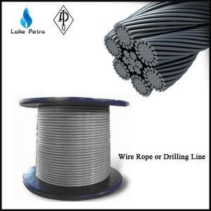 6X36+FC/IWRC,WS bright wire rope rig part