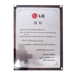 Shenzhen Shinuoqi Electronical Science and Technology Co. td. Certifications