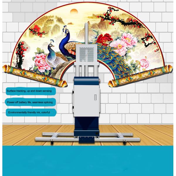 4nozzles Wall Mural Printer