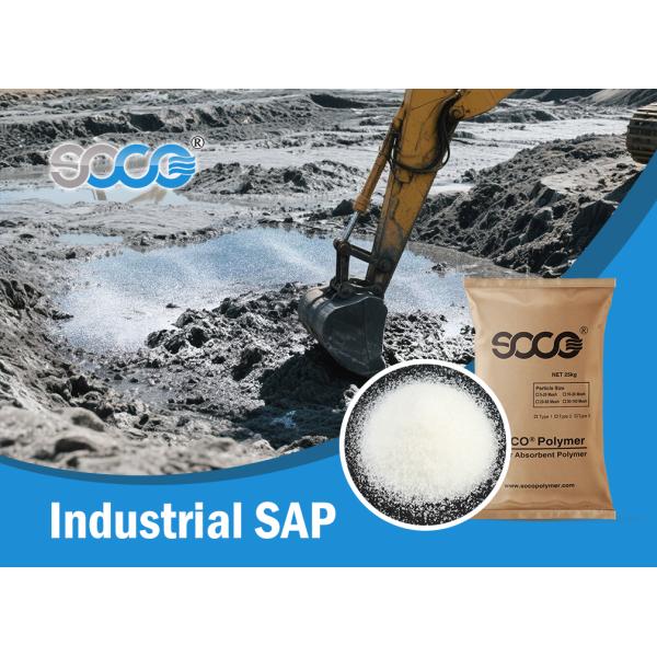 Industrial Sodium Polyacrylate SAP Super Absorbent Polymer