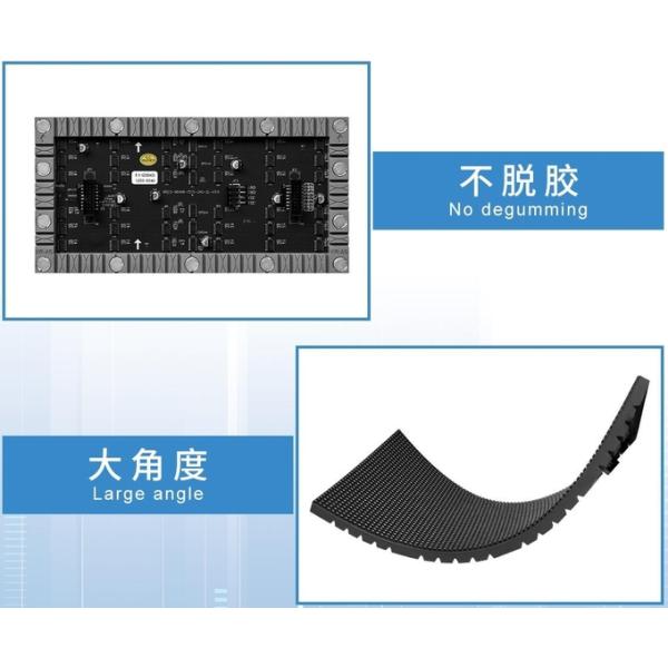 Soft Curved LED Screen Panel Flexible For Indoor 240X120mm Front Service