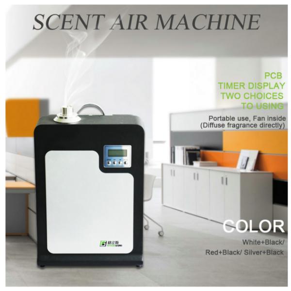 Aroma Diffusion 14W 500ml 2000m3 Air Freshener Machine
